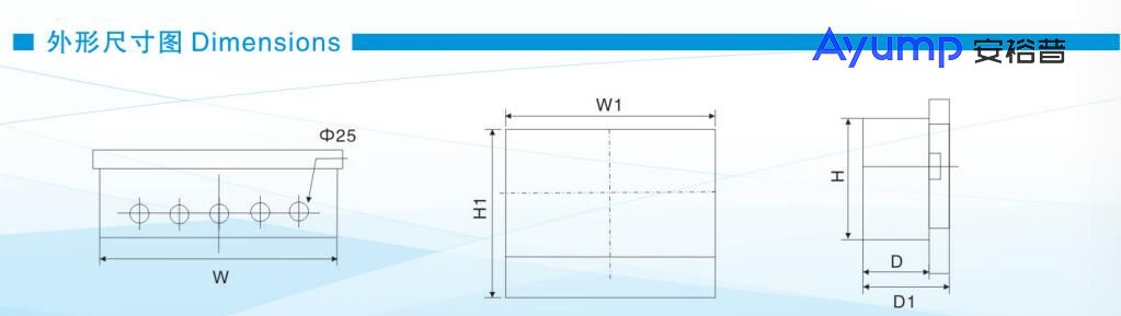 安普開(kāi)關(guān)箱產(chǎn)品彩頁(yè)_00007+ 安普開(kāi)關(guān)箱產(chǎn)品彩頁(yè)_00007+