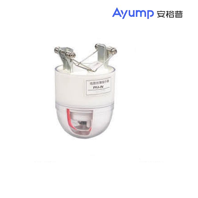 戶(hù)外架空型故障指示器FYJ-IV+ 戶(hù)外架空型故障指示器FYJ-IV+