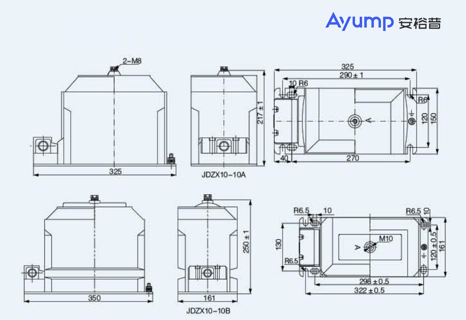 JDZX10-10(REL-10)戶(hù)內高壓電壓互感器+ JDZX10-10(REL-10)戶(hù)內高壓電壓互感器+