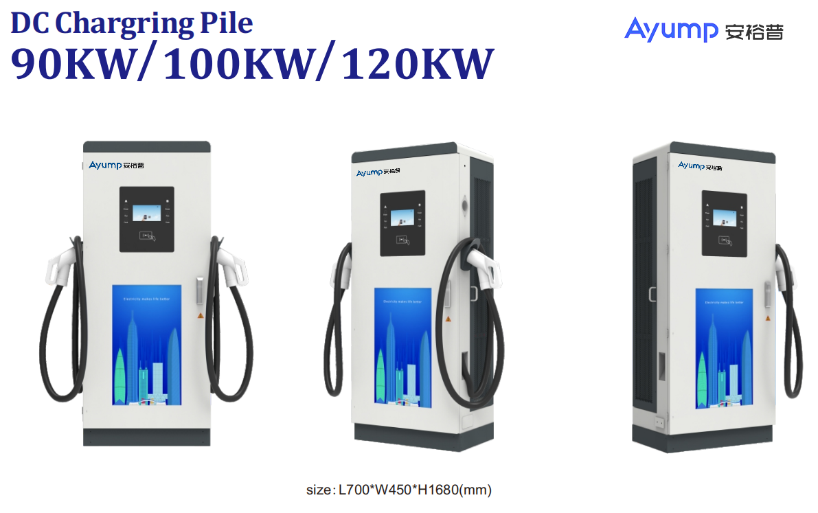 DC Chargring Pile 90KW 100KW 120KW DC Chargring Pile 90KW 100KW 120KW