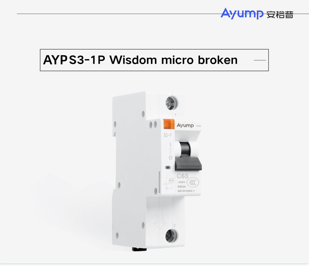 S3-F - 副本 (3) - 副本 S3-F - 副本 (3) - 副本