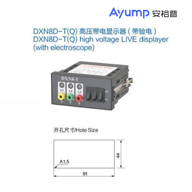 LZZBJ6-10戶(hù)內高壓電流互感器