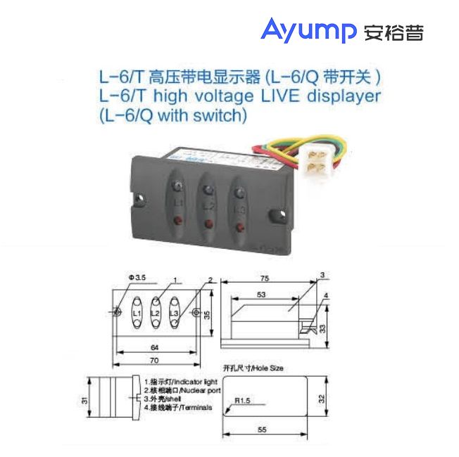 LZZBJ6-10戶(hù)內高壓電流互感器+