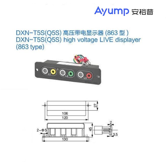 JDZ10-10(RZL-10)戶(hù)內高壓電壓互感器2