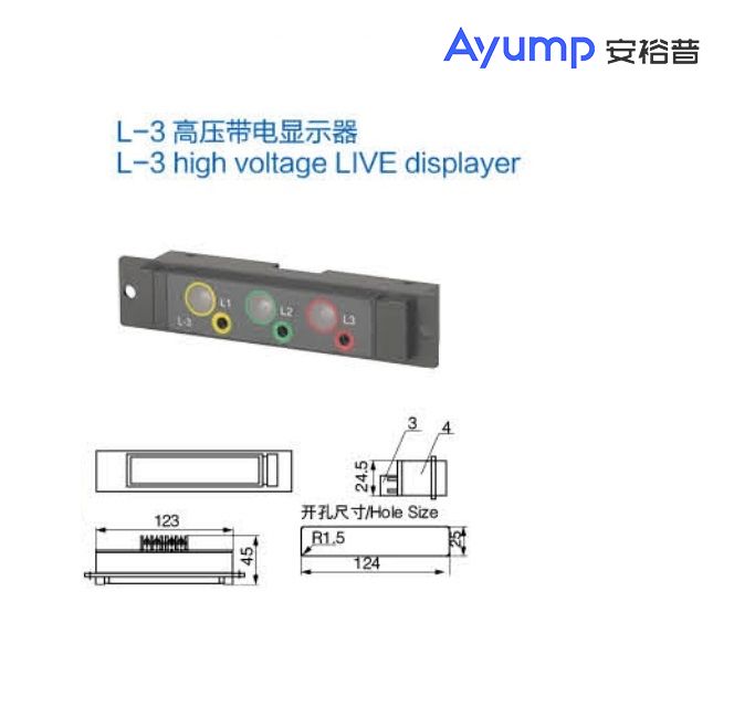 JDZ-10戶內(nèi)高壓電壓互感器2