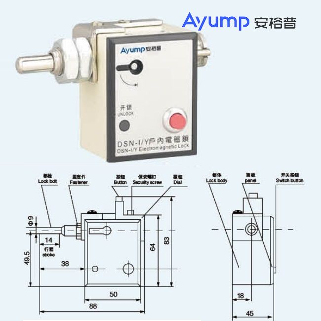 JDZ(X)9-3 6 10電壓互感器+