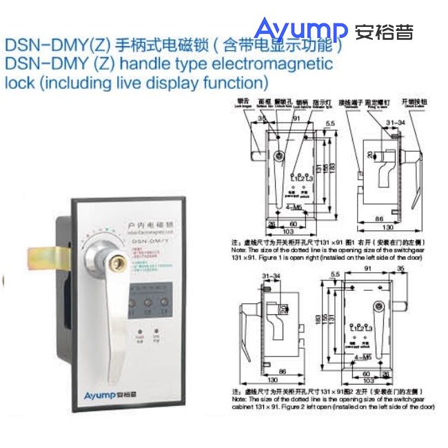 LZZBJ9-24戶(hù)內高壓電流互感器+