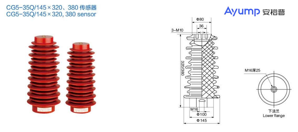 JDZ9-35戶(hù)內高壓電壓互感器