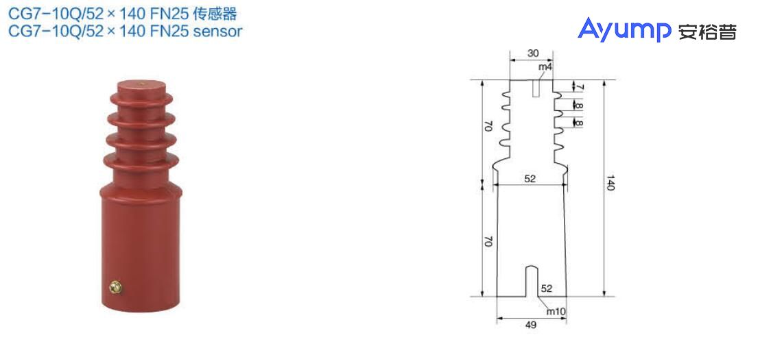 JDZ(X)W-10R戶(hù)外高壓電壓互感器 (2)