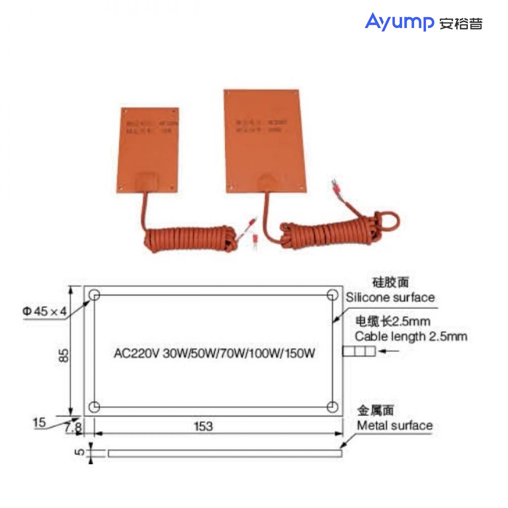 DJR-G型硅橡膠加熱器