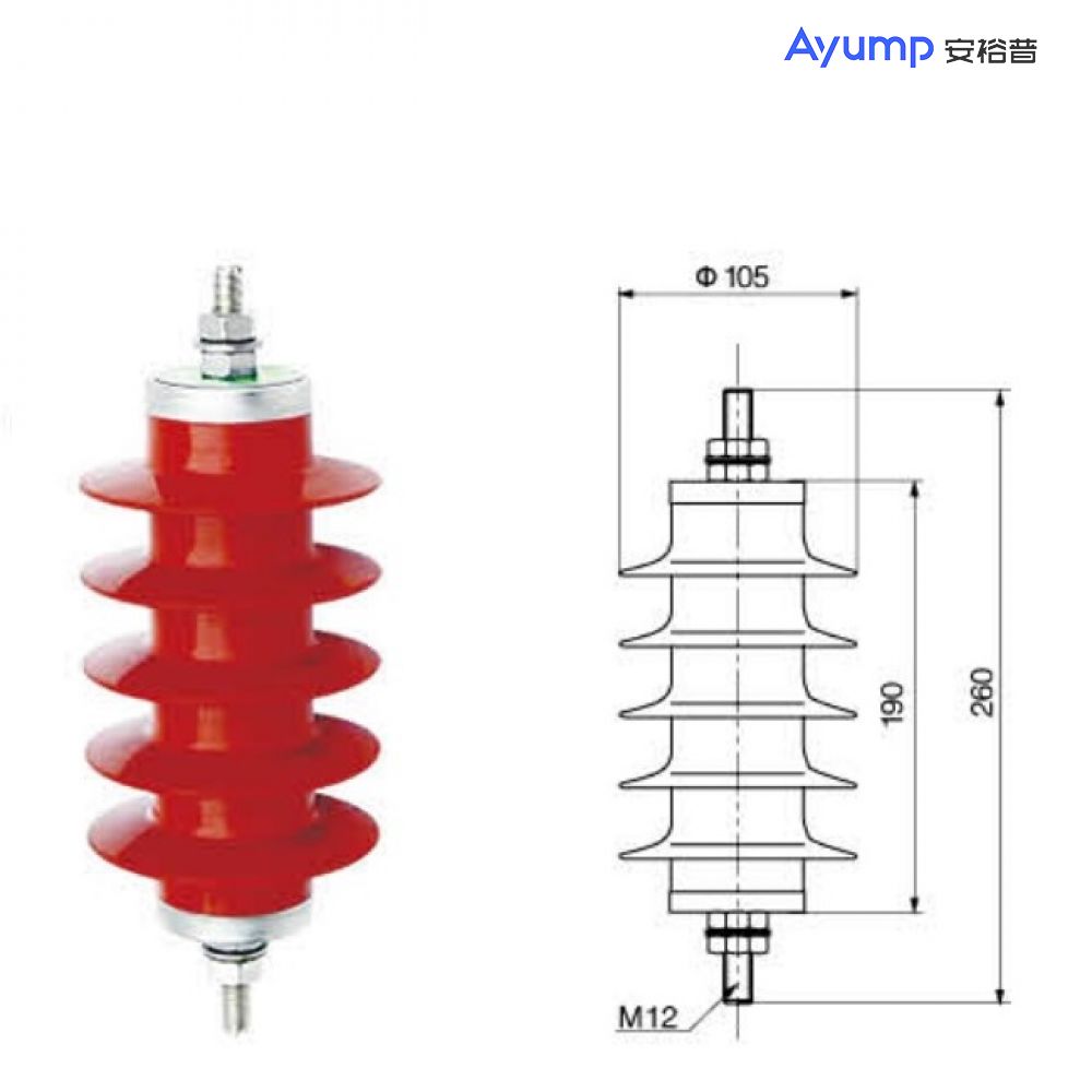 HY5WZ(D) 10kV Z、D避雷器