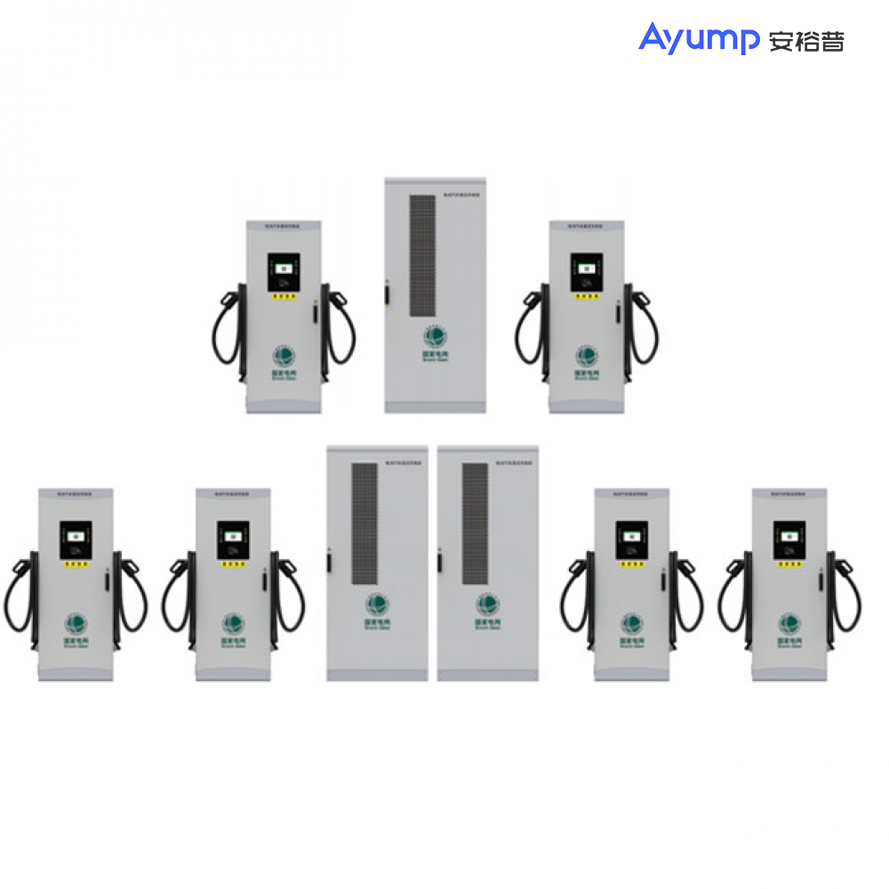 國網(wǎng)標準系列直流充電樁240KW四槍/480KW八槍分體立式直流充電樁(AYP-DCF-XXX-D/H-GW6)