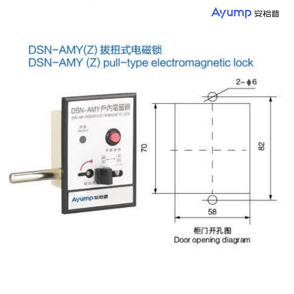 LXK-φ80-140(φ150-300) Open Zero-Sequence Current Transformer